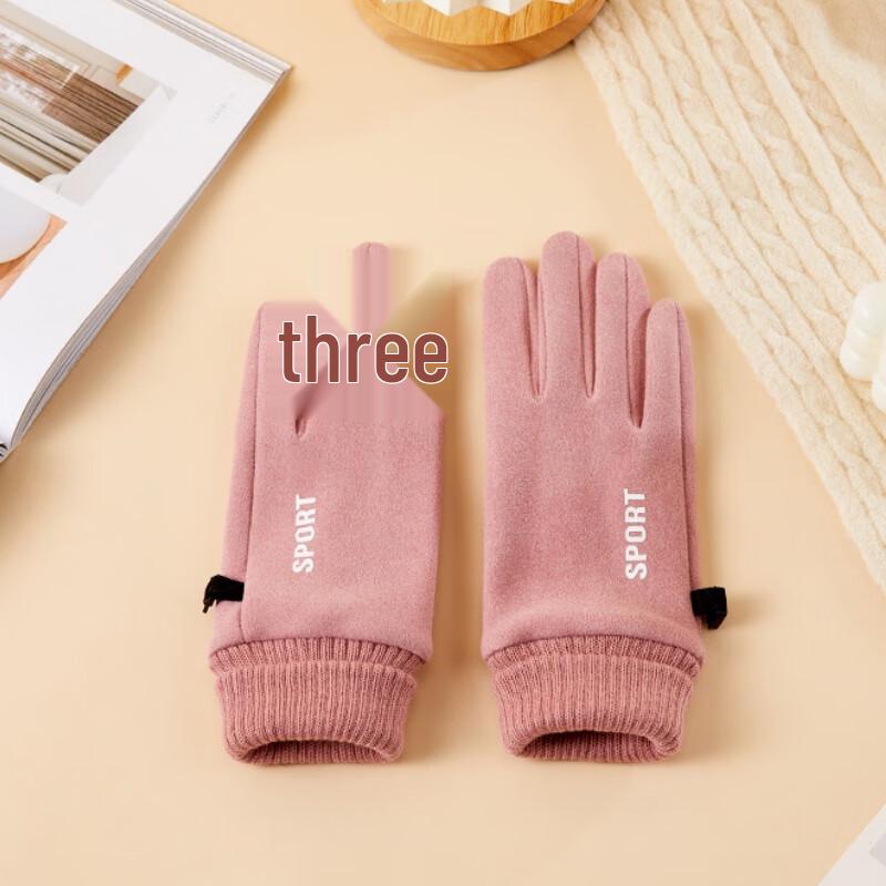 Unisex Winter Cycling Touchscreen Suede Gloves