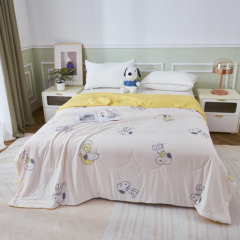 SNOOPY Knitted All-Season Duvet