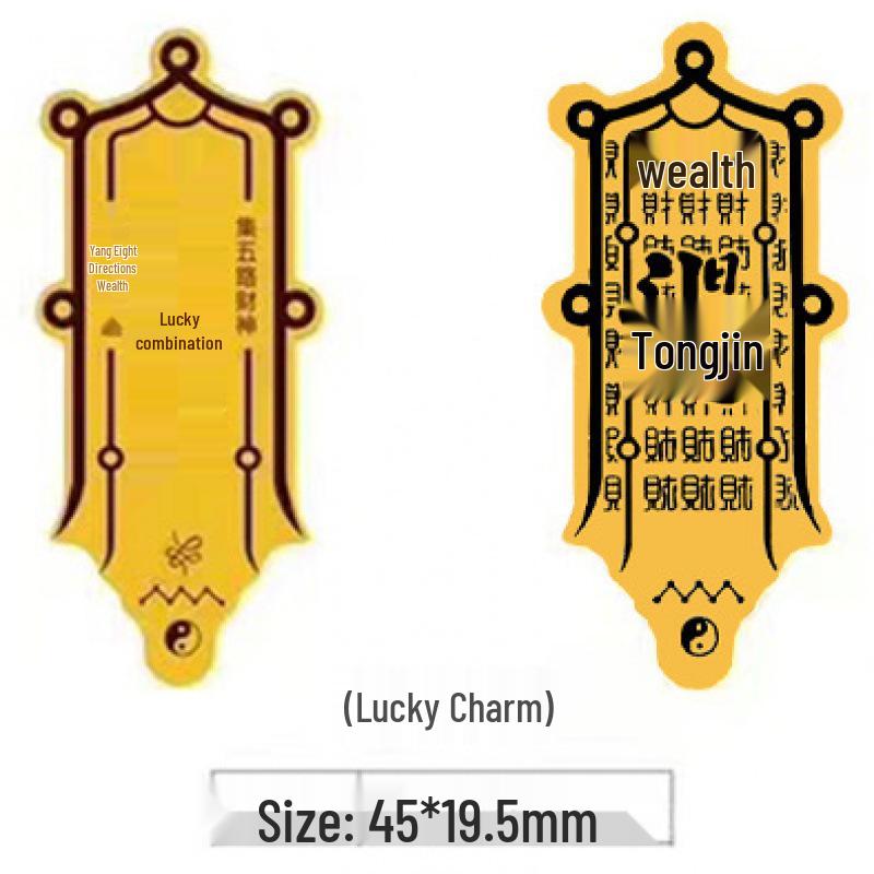 Gold Leaf 999 Pure Gold Lucky Cat Mobile Sticker – Princess Edition for Prosperity and Good Fortune