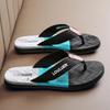Fashion Summer Men's Slippers Outdoor Leisure Beach Flip Flop Men's Flip Flop Clip Foot Sandal Plus Size 39-45