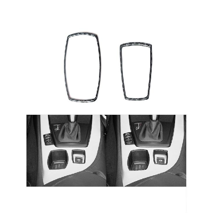 Car Styling Accessories Interior Carbon Fiber Overhead Console Wait Black Stickers Decorative Fit For BMW Z4 E89