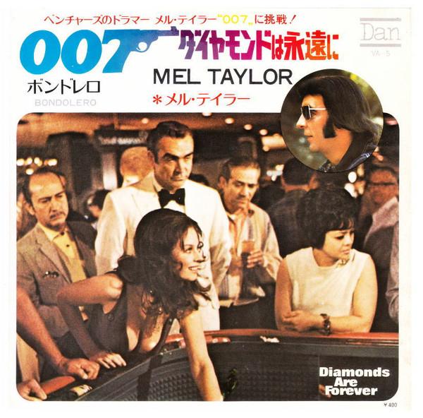 7inch Record MEL TAYLOR - Diamonds Are Forever / Bondolero VA5 DAN 1972 Japan Rock Used