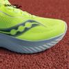 Saucony Kinvara 15 Running Shoes