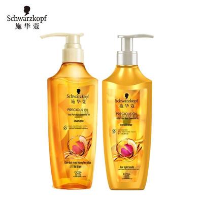 Schwarzkopf Gold Pure Nourishing Oil Shampoo & Conditioner Set