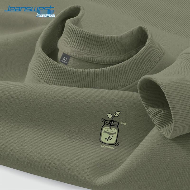 Jeanswest Logo Pullover Sweatshirt