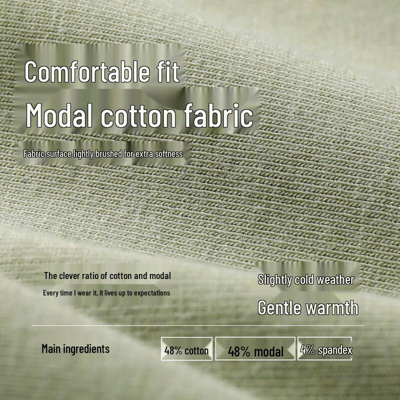 Septwolves Men's Modal Anti-Mite Thermal Underwear Set