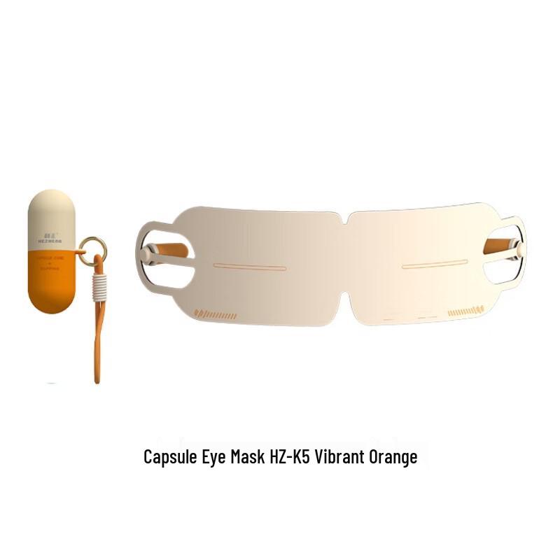 HEZHENG Capsule 2-in-1 Eye Mask and Earplug Set