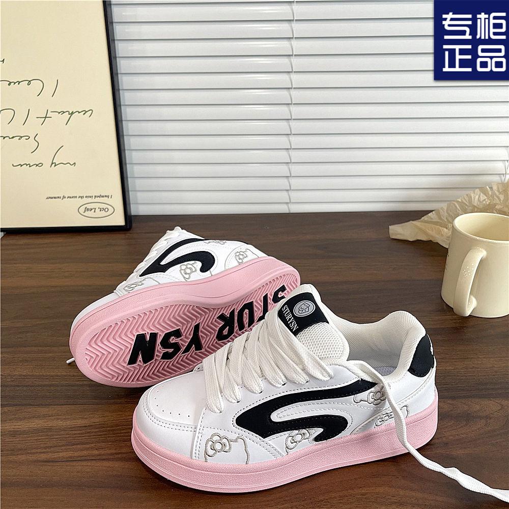 Girls Heart Black Pink Bread Shoes Women Ins Spring New Board Shoes Versatile Casual