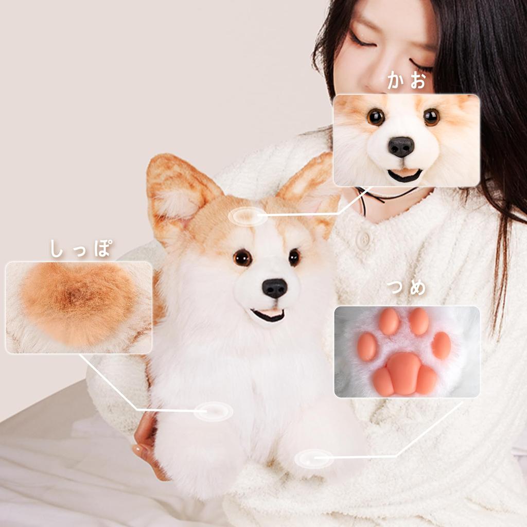 Chongker Corgi Hundefigur, Lebensechte Tierfigur, Plüschtiergeschenk, Welsh Corgi Tierplüschtier, Freund, Kind, Freund, Geburtstag, Geschenk,
