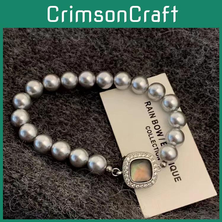 French Style Highend Geometric Pearl Bracelet For Women Chic And Sophisticated