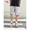 Anta Men's Breathable Summer Retro Casual Shorts