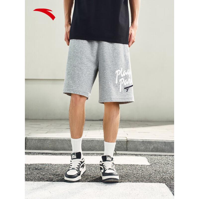 Anta Men's Breathable Summer Retro Casual Shorts