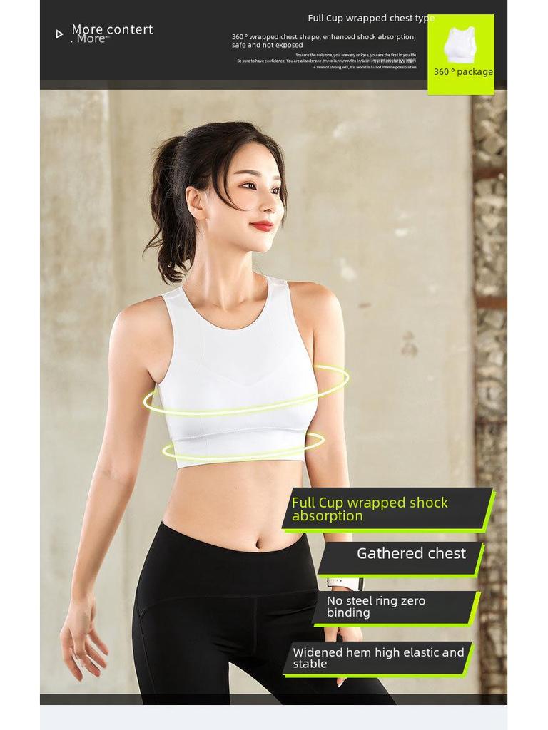 Biustonosz sportowy z podwójną warstwą siateczki bez obramowania: Szybkoschnące, odporne na wstrząsy, stylowe do jogi i biegania