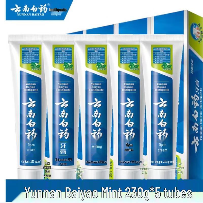 

Yunnan Baiyao Toothpaste Family Pack