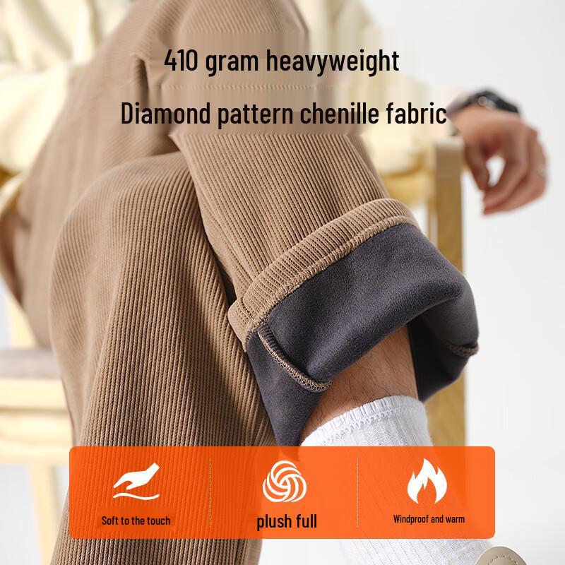 Baleno S&K Men's Fleece-Lined Chenille Casual Pants