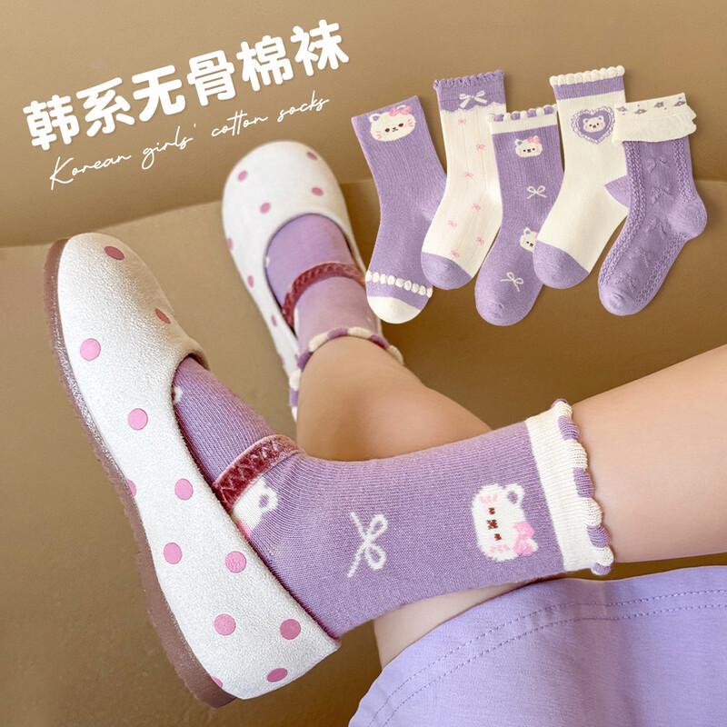 Minliu Cartoon Mid-Calf Winter Kids Socks L (Ages 6-8)