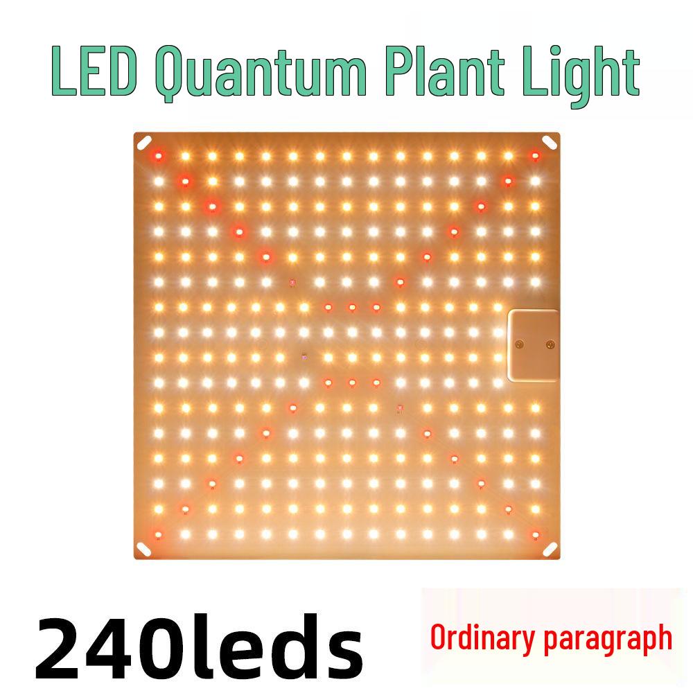 50W Full Spectrum LED Grow Light for Plants