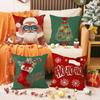 Christmas Series Red and Green Combination Pillow Case Linen Comfortable and Stain-resistant Seat Cushion Living Room Decoration Sofa Cushion