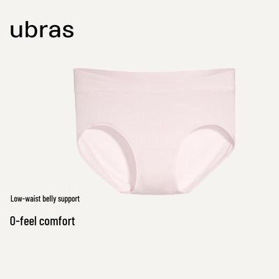 Külot – Bikini, Brazilian, hipster ve slipler