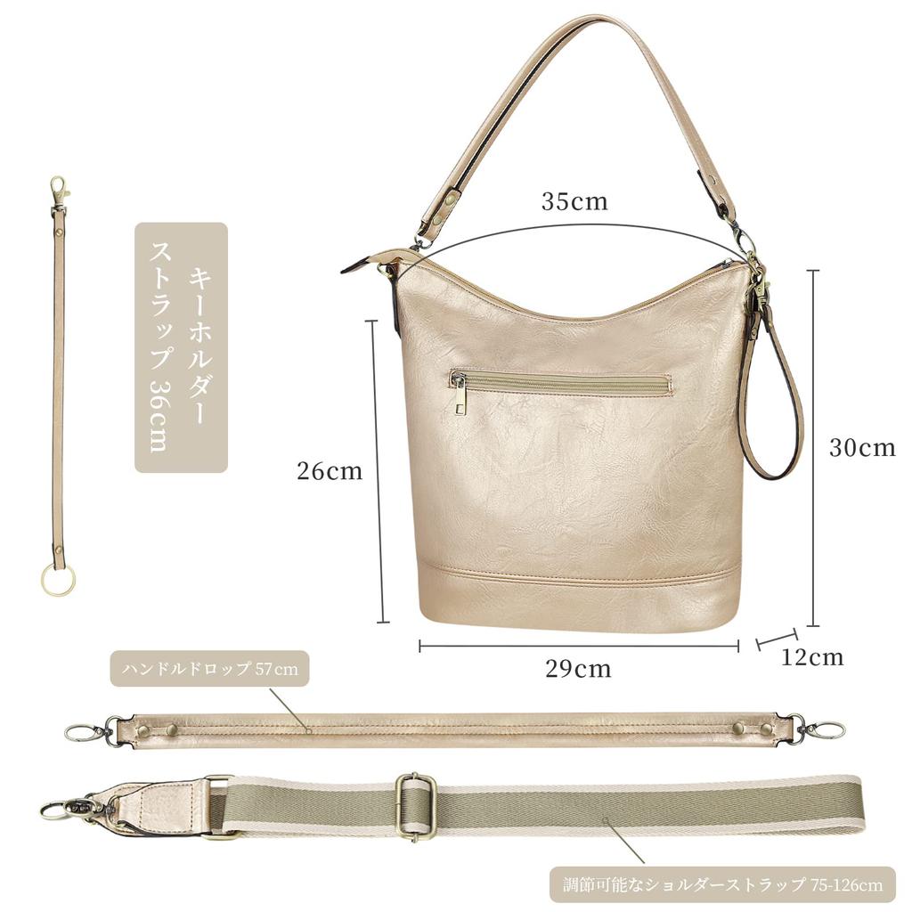 FUKUYIN Women's 3-Way Leather Tote Bag with 3 Straps, Large Capacity, ShoulderCrossbody Bag, Stylish, Simple, and Lightweight, Perfect for Commuting