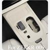 Central Control Silicone Protective Gear Panel Protective Cover For ZEEKR 009 -2024 Anti-skid Pad Interior Film Accessories