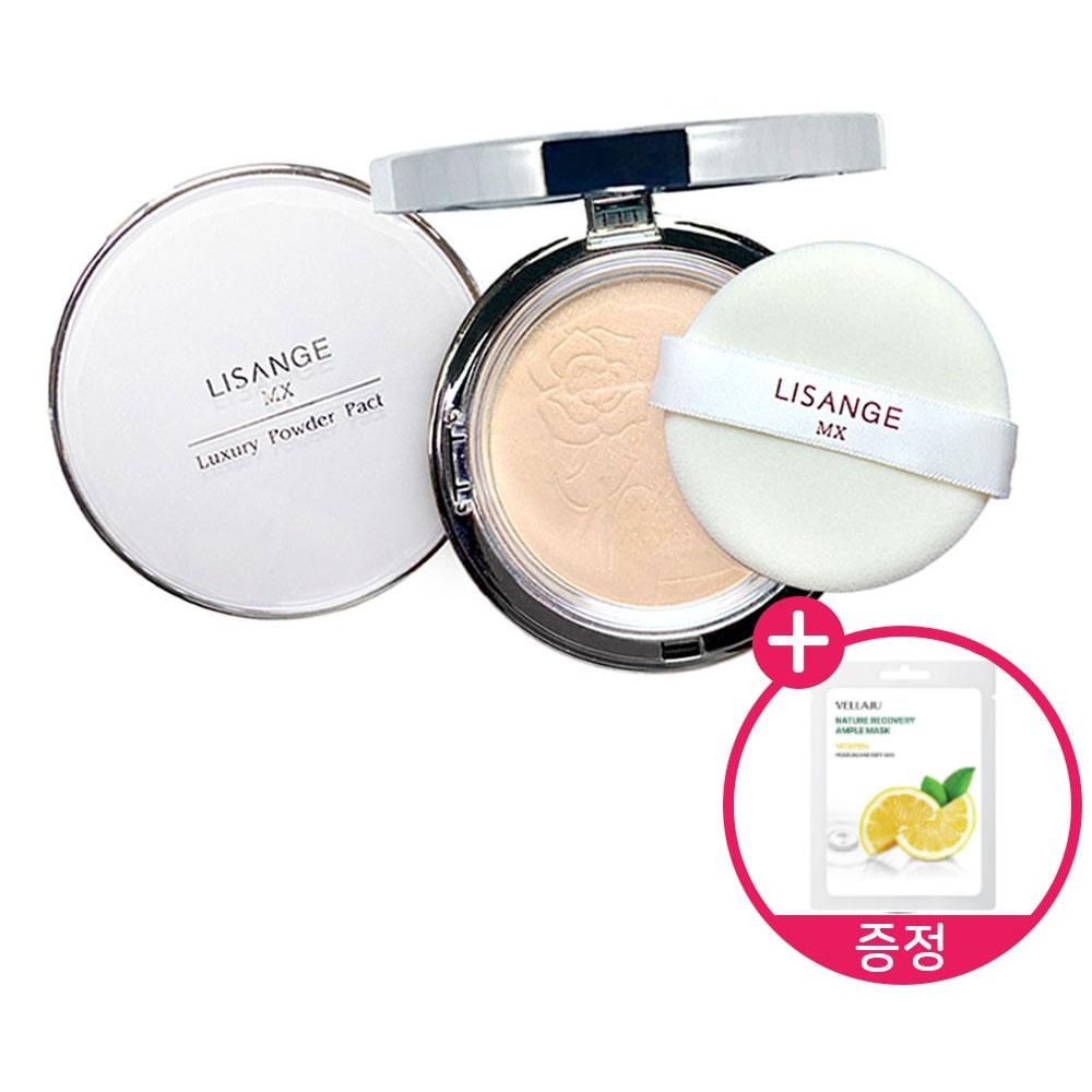 Lisange MX Luxury Powder Pact 20g 1 pack, No. 01 (Clear Beige)