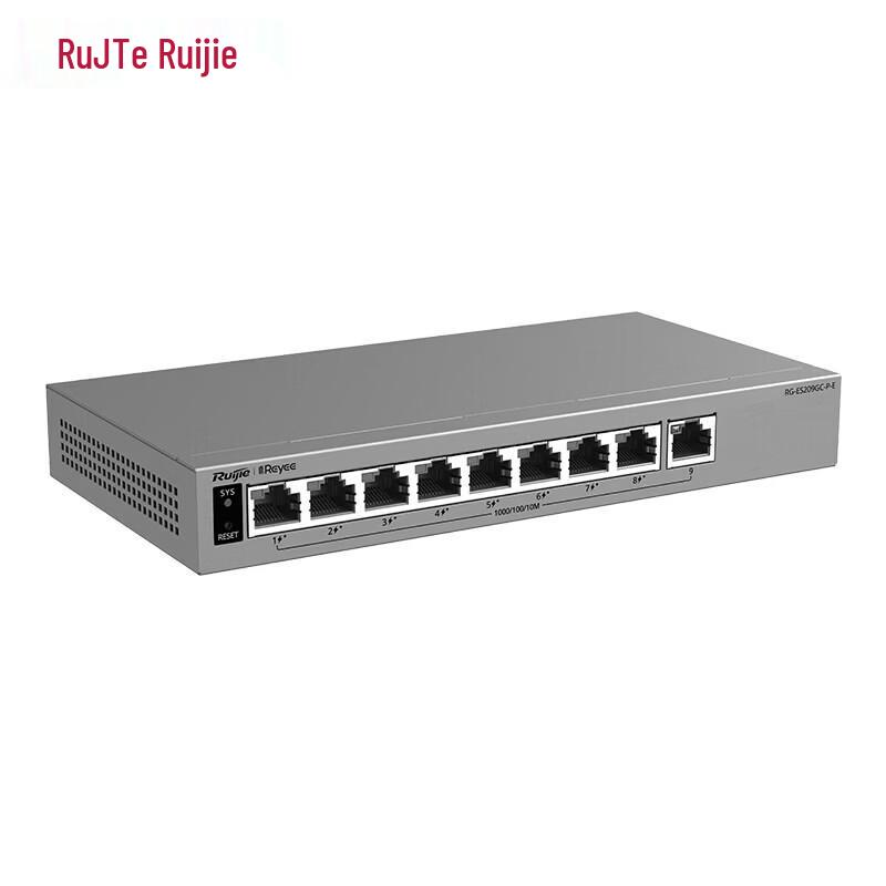 Ruijie 8-Port Gigabit Smart Managed PoE Switch