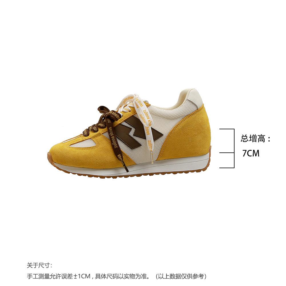 Studiolee fashionable pair of shoelaces casual versatile platform sports style Forrest Gump training board shoes women