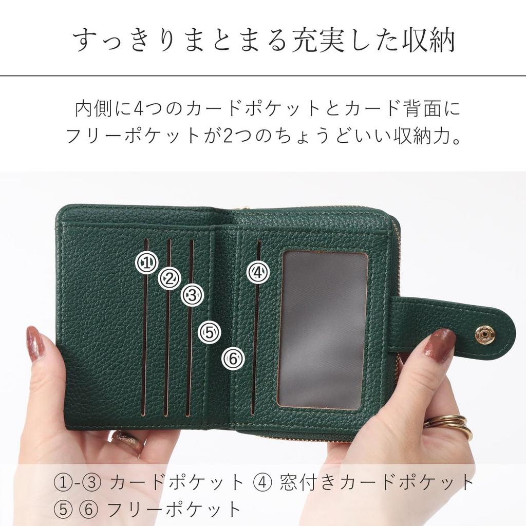 Blanc Pomme Women's Bi-fold Wallet with Flap, Compact, Small, and Thin, Greige, bp-1092