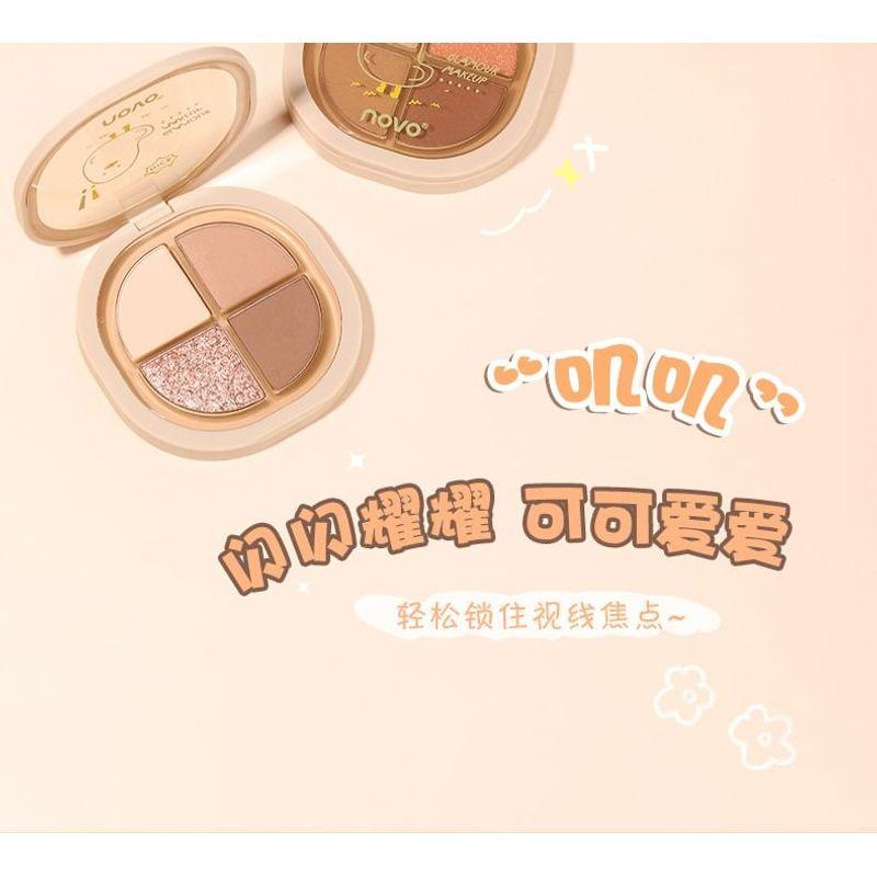 NOVO - Portable 4 Colours Eyeshadow Palette