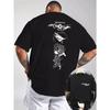 New Summer "MEMENTO" Letter Front And Back Double-Sided High-Quality Hot Stamping Print Classic Trendy Men'S Casual Fashion Short-Sleeved