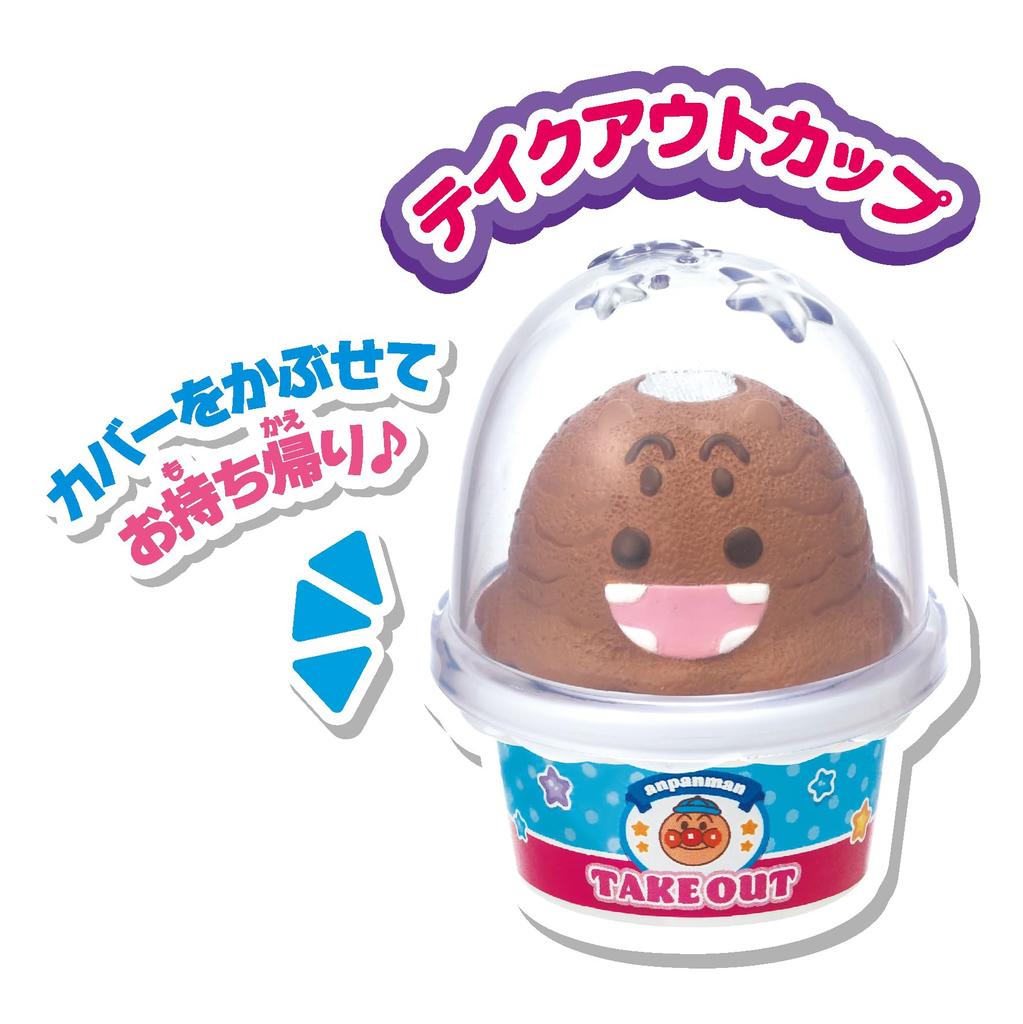 JOYPALETTE Spinning Melody Stage Favorite Ice Cream Shop SP Anpanman's