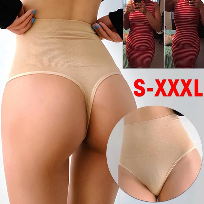 High Waist Butt Lifter Women Sexy Thong Shaper Tummy Control Panties Shaping Underwear Waist Trainer Pulling Briefs Shapewear