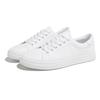 Unisex Lightweight White Sneakers for Wide Feet - Casual Flat Shoes In European & American Styles