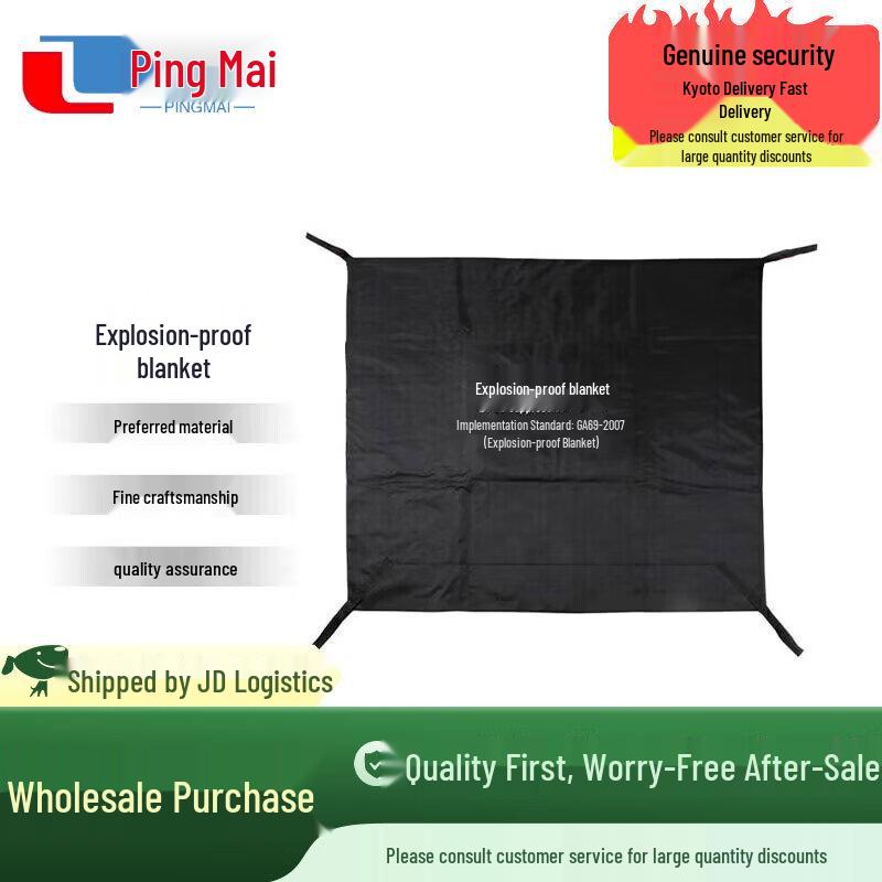 Explosion-Proof Blanket Barrier System