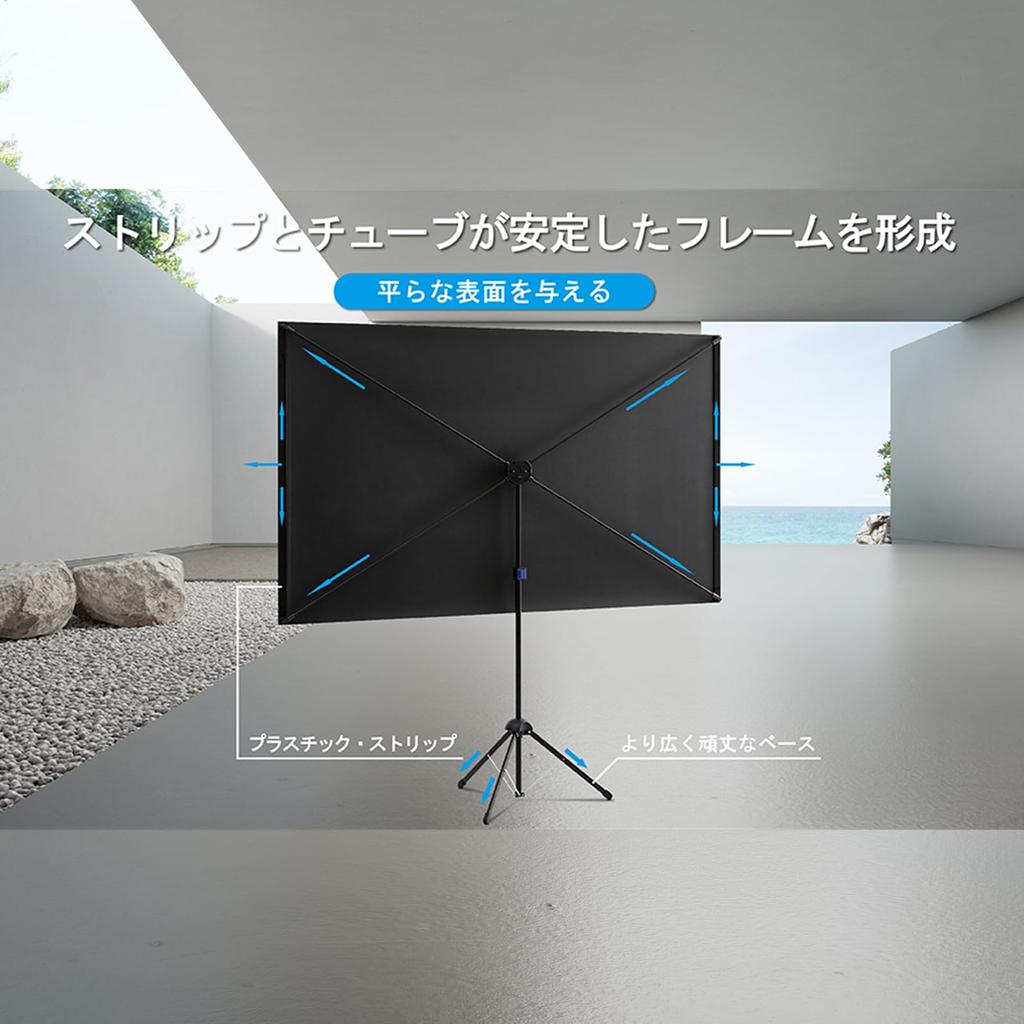 Ecran de proiector ALR, ecran de proiector portabil, independent, 80 de inci, contrast ridicat, două moduri de instalare, montare pe perete cu trepied, dimensiuni compacte pentru o utilizare ușoară