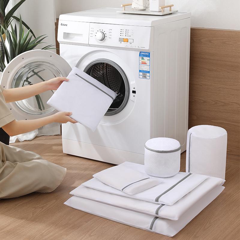 Washing Machine Protection Bag: Fine Mesh Laundry Bag for Sweaters, Underwear, and Bras