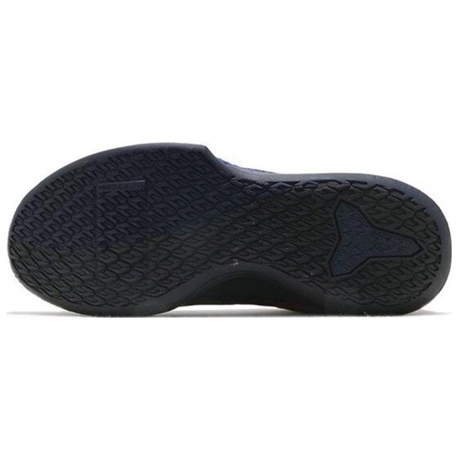 Nike Mamba Fury EP 'Black Racer Blue CK2088-004