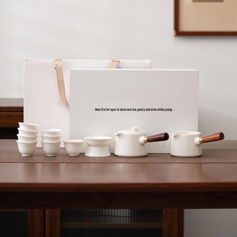 Sushitao Ceramic Tea Set