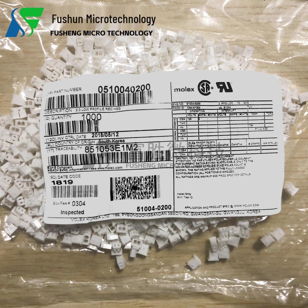 

Molex 2P 2.0mm Pitch Connector Housing 51004-0200 in Stock Bulk Price for 1000 Pcs