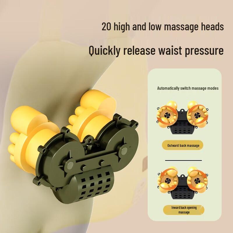 Enlong Avocado Multifunktions-Knetmassagekissen