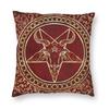 Devil Baphomet Damask Hail Satan Cushion Cover Satanic Leviathan Cross Throw Pillow Case for Sofa Pillowcase Home Decor  40x40cm