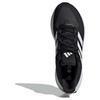 Adidas Ultrarun 5 'Black White' Sneakers IE8794