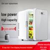 Compact Dual-Use Mini Refrigerator for Home, Dorm, Car — Ideal for One-Person Breast Milk Storage and Cooling