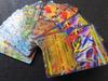 Mega Brave Pokemon Card Ex RR Set 2 Cards X 15 Sets 30 Cards Pokemon Card Ex RR Bundle Sale [Great Deal!] / 30-Card / / /