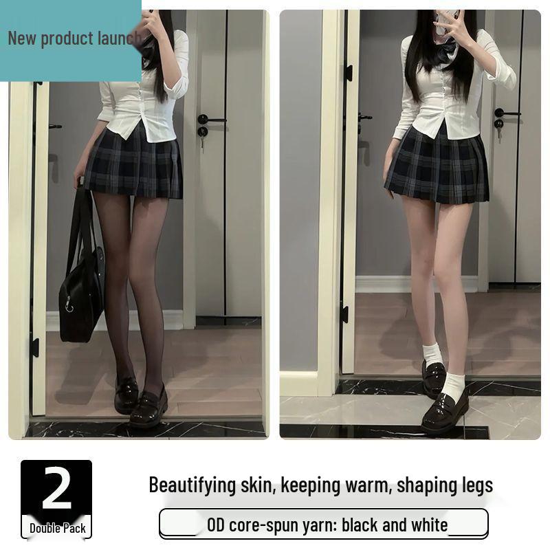 Meias-calças Veludo Preto Fosco 80D Femininas - Meias Cinza Nude Anti-Puxões para Primavera e Outono