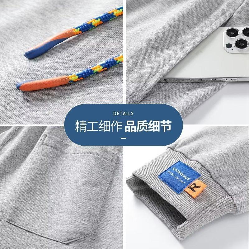 Casual Pants Men's Autumn New Large Size Fashion Trend Colorful Rope Tied Sweatpants Junior High School Students Hip-hop Sweatpants