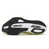 361° Men's Feiran 5 Pro Marathon Racing Carbon Plate Running Shoes