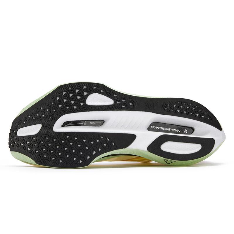 361° Men's Feiran 5 Pro Marathon Racing Carbon Plate Running Shoes