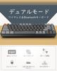 X ZIYOU LANG Bluetooth Wireless Gaming Blue Axis K68 Keyboard USB Compatible with Work from Japanese Instruction Technical Standards Compliance